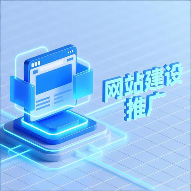 定制开发：软件时代的创新利器